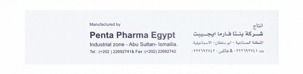 Doxycost 200mg Doxycycline