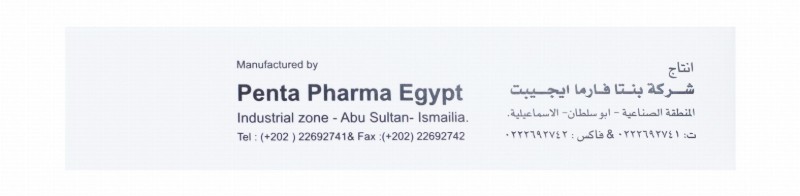 Doxycost 200mg Doxycycline
