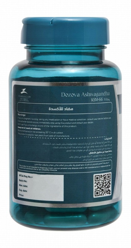 Dozova 300mg KSM-66 Ashwagandha Antioxidant Supplement