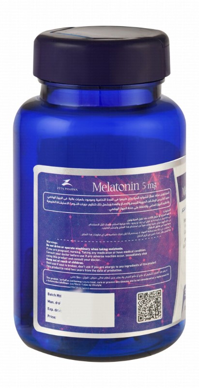 Dozova 5mg Melatonin Sleep & Gastrointestinal Support Supplement