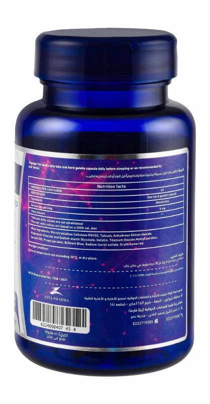 Dozova 5mg Melatonin Sleep Support Supplement