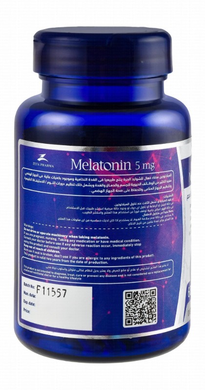 Dozova 5mg Melatonin Sleep Support Supplement