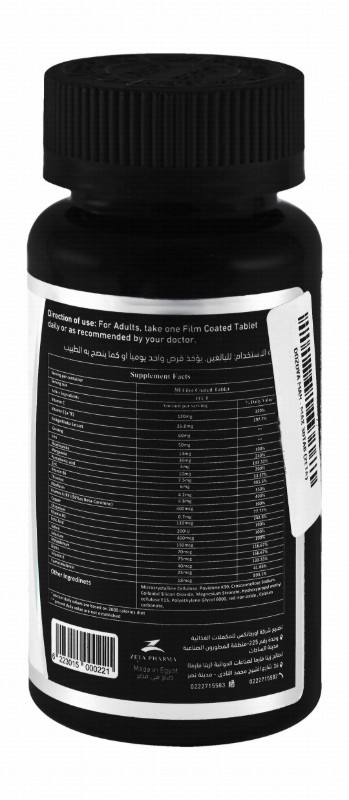 Dozova Max Men's Health Support Supplement
