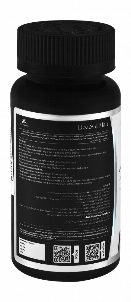 Dozova Max Men's Health Support Supplement