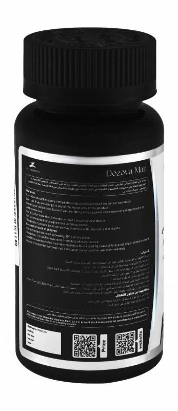 Dozova Max Men's Health Support Supplement