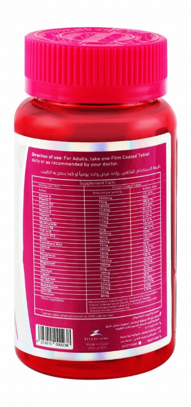Dozova Max Women's General Health Support Supplement