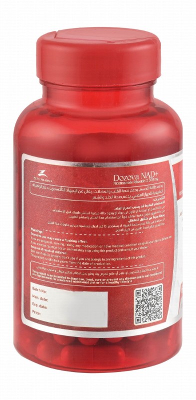 Dozova NAD Plus 300mg Nicotinamide Riboside Cl Normal Cellular Levels Support Supplement