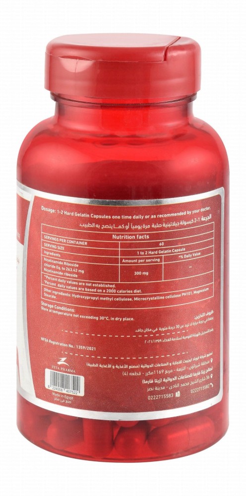 Dozova NAD Plus 300mg Nicotinamide Riboside Cl Normal Cellular Levels Support Supplement