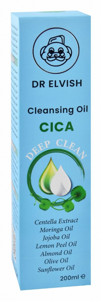 Dr Elvish Facial Cleansing Oil with Cica, Centella Extract & Olive Oil