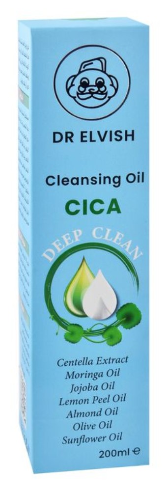 Dr Elvish Facial Cleansing Oil with Cica, Centella Extract & Olive Oil
