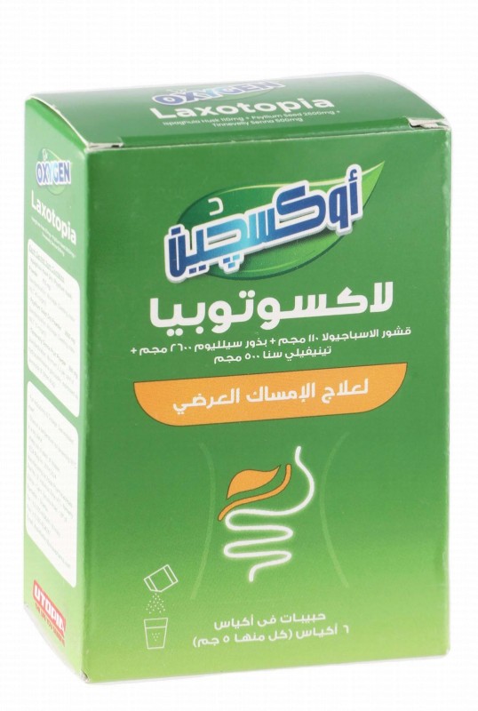 Dr Oxygen Laxotopia 110mg Ispaghula Husk, 2600mg Psyllium Seed & 500mg Tinnevelly Senna Occasional Constipation Relief Sachets