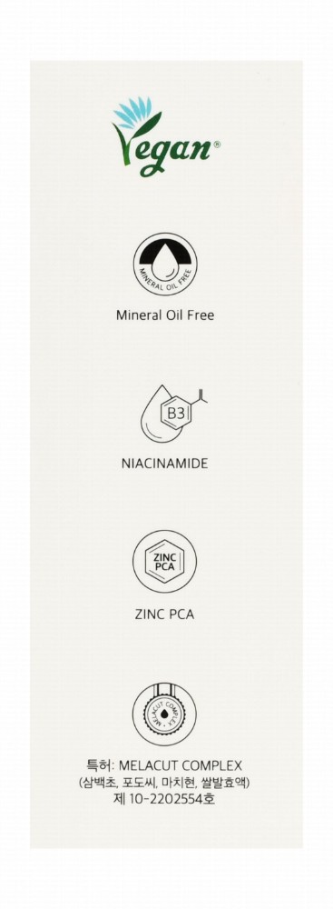 Dr. Althea 15% Niacinamide Purity Facial Serum - vegan, mineral oils free