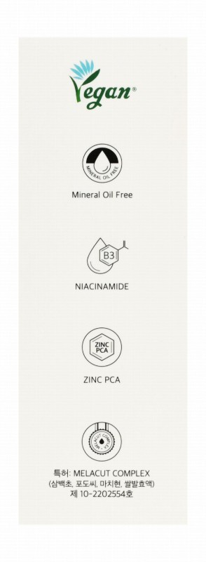 Dr. Althea 15% Niacinamide Purity Facial Serum - vegan, mineral oils free