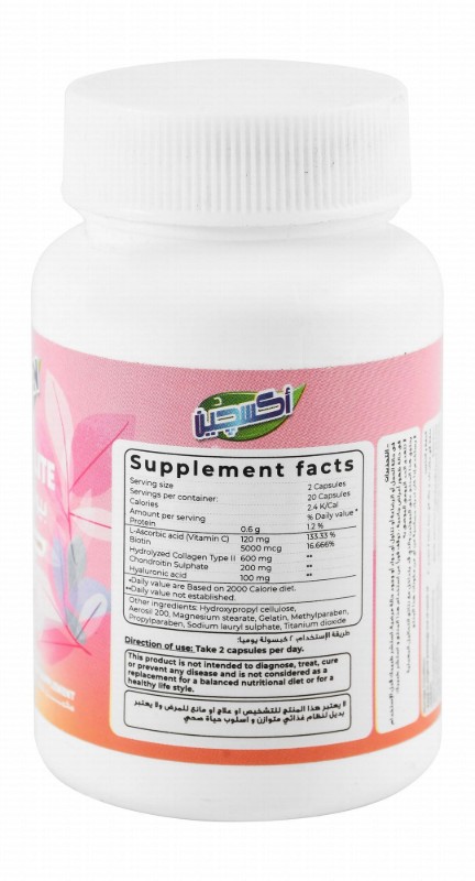 Dr. Oxygen Beauty Lite Supplement for Skin, Hair & Nails