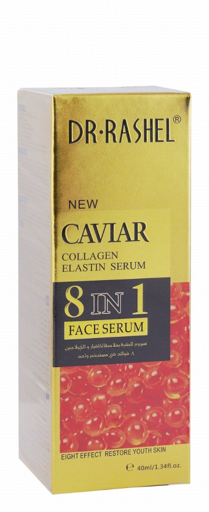 Dr. Rashel 8in1 Face Serum with Caviar Collagen