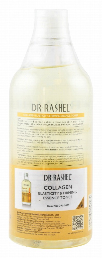 Dr. Rashel Firming, Brightening & Softening Facial Toner with Collagen