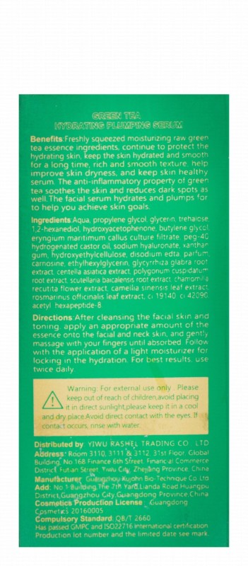 Dr. Rashel Hydrating, Plumping & Refreshing Facial Serum with Green Tea Extract