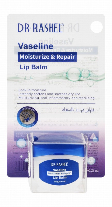 Dr. Rashel Vaseline Moisturizing & Repairing Lip Balm