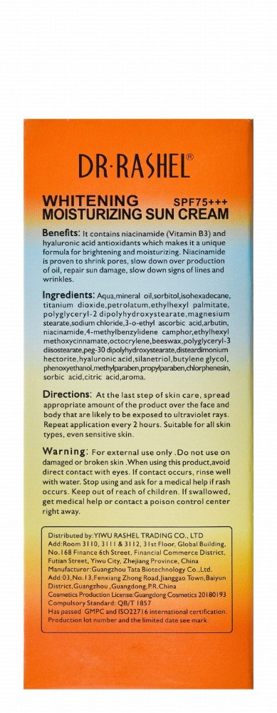 Dr. Rashel Waterproof Whitening & Oil Control Face Cream SPF75