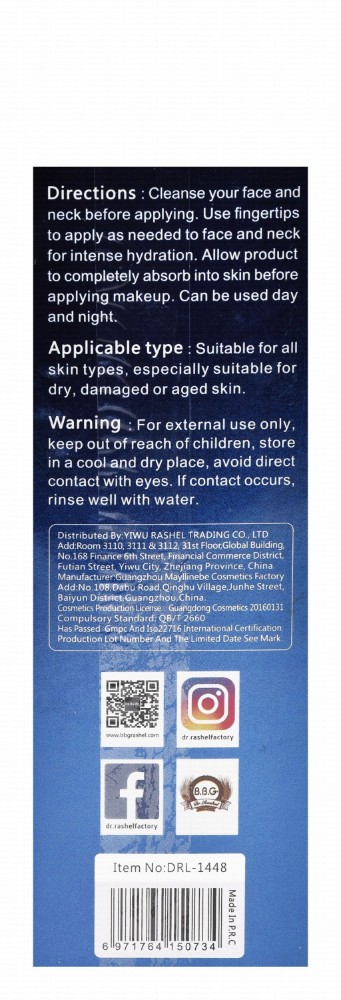 Dr. Rashel Youth Revitalizing, Hydrating & Moisturizing Water-Infused Face Serum with Hyaluronic Acid for Dry, Damaged & All Skin Types