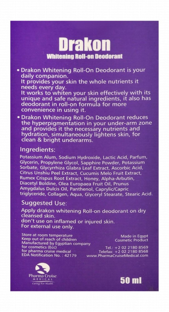 Drakon 48H Whitening Roll-On Deodorants Berry Lavender Scent (1+1 Free) - aluminum chloride free