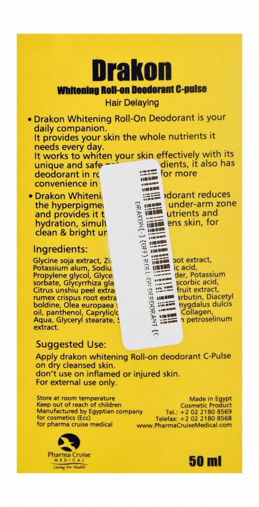 Drakon C-Pulse 48H Whitening Roll-On Deodorants with Honey & Vitamin C (1+1 Free) - aluminum chloride free