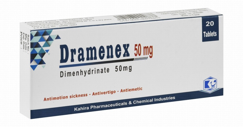Dramenex 50mg Dimenhydrinate BP Antiemetic
