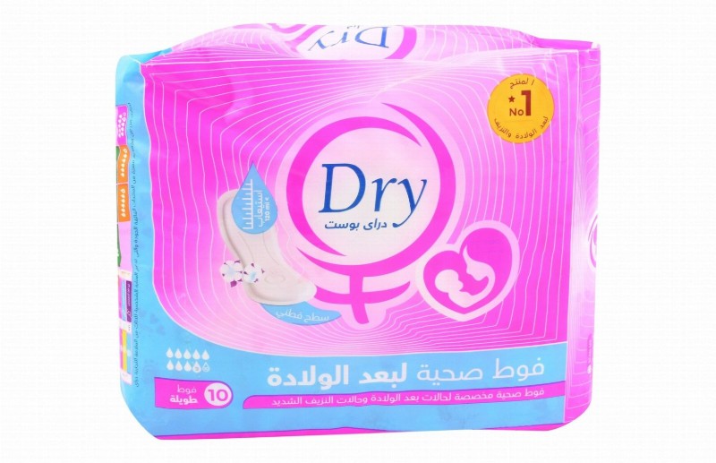 Dry Large Cotton Postpartum Pads