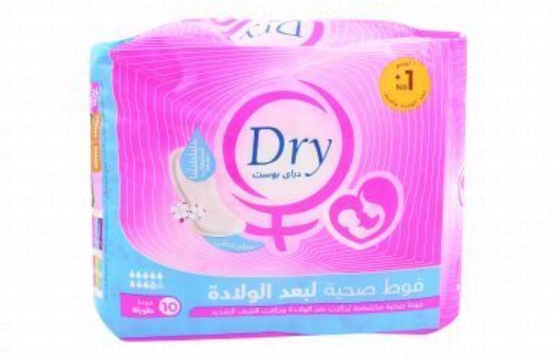 Dry Large Cotton Postpartum Pads