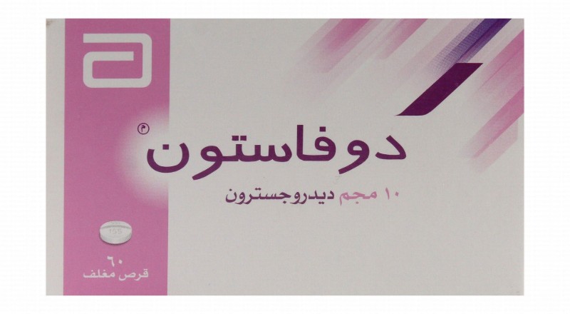 Duphaston 10mg Dydrogesterone