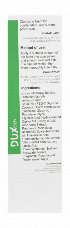 Duxgen Dots Hydro Foaming Facial Cleanser for Combination, Oily & Acne Prone Skin - non comedogenic