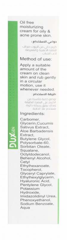 Duxgen Dots Moisturizing Cream for Oily & Acne-Prone Skin - oil free, non comedogenic
