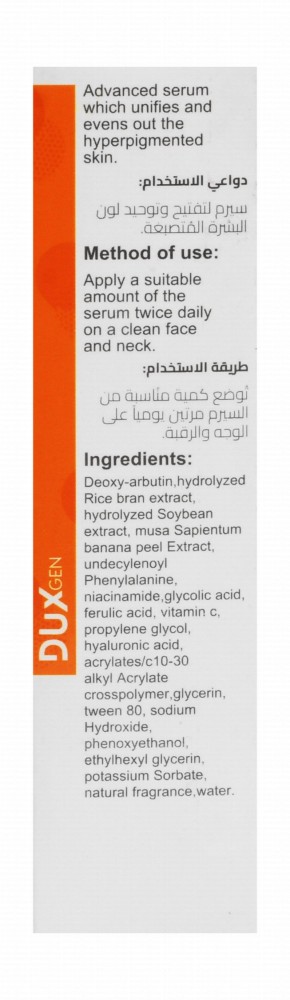 Duxgen Spots Advanced Serum for Hyperpigmented Skin