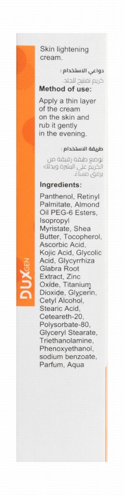 Duxgen Spots Whitening Cream for Hyperpigmented Skin