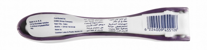 Eama Purple Hard Pocket Toothbrush