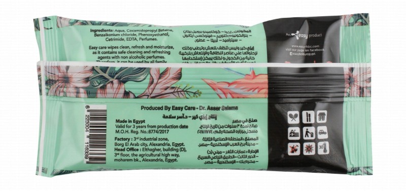 Easy Care Wet Wipes Tropical Scent - alcohol free, parabens free