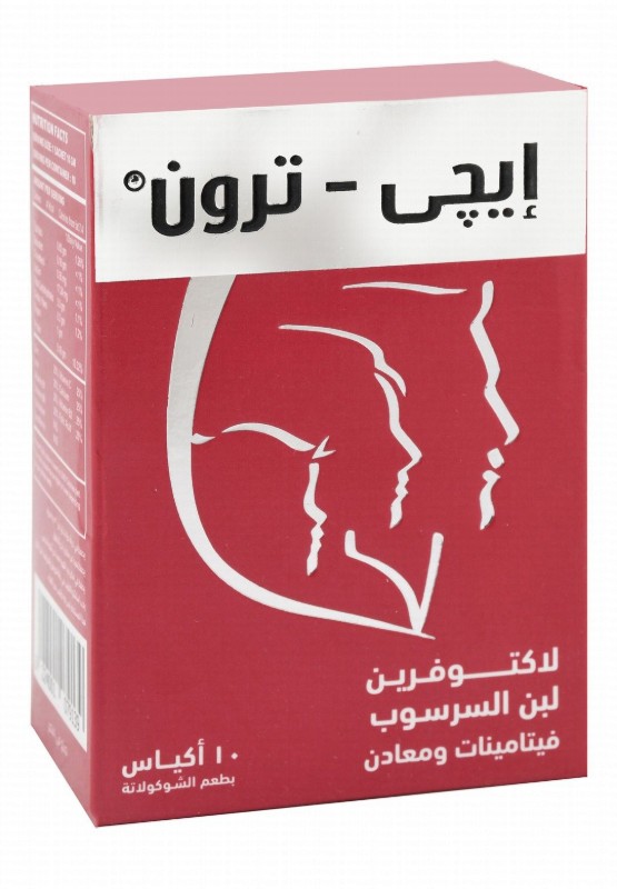 Egy-Tron Supplement Sachets Chocolate Flavor with Lactoferrin, Colostrum & Vitamins