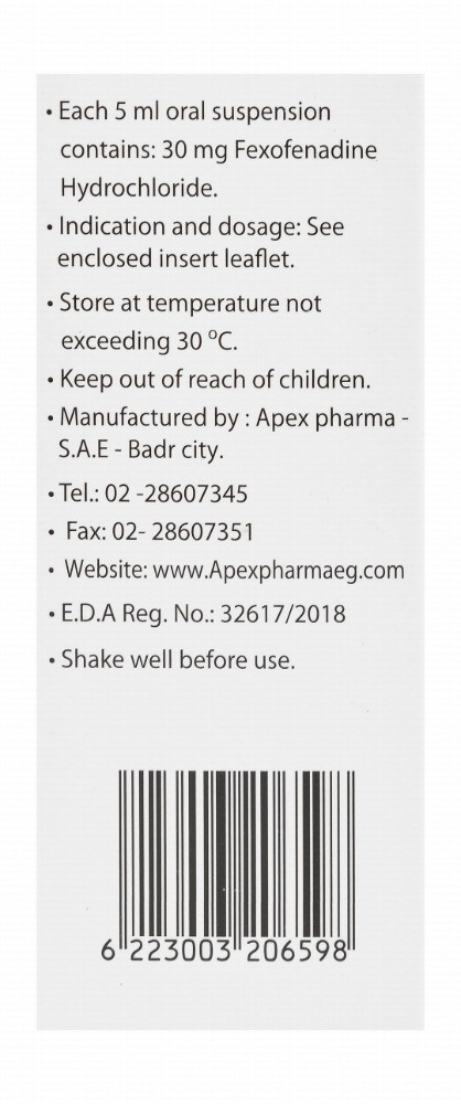 Elballerge 30mg/5ml Fexofenadine Hydrochloride Antihistamine Oral Suspension Cherry Flavor for Seasonal Allergic Rhinitis & Chronic Idiopathic Urticaria