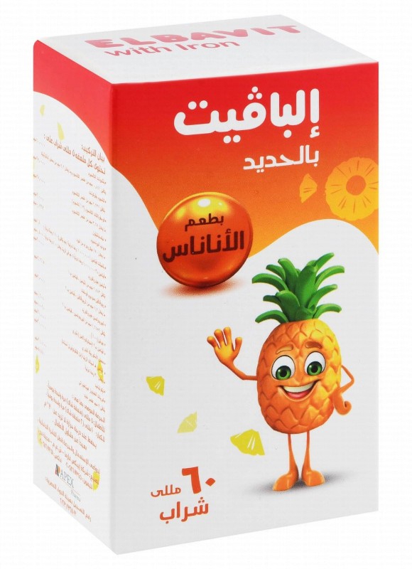 Elbavit Iron Supplement Pineapple Flavor for Anemia, Appetite & Intellectual Activity Improvement