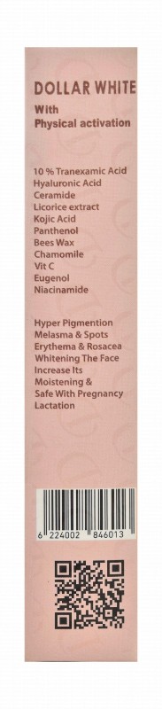Eleganz Dollar Whitening Facial Cream with Tranexamic Acid, Hyaluronic Acid & Ceramide