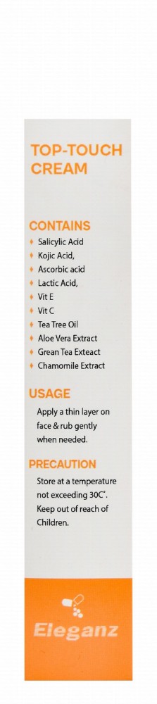 Eleganz Top Touch Face Cream for Acne-Prone Skin