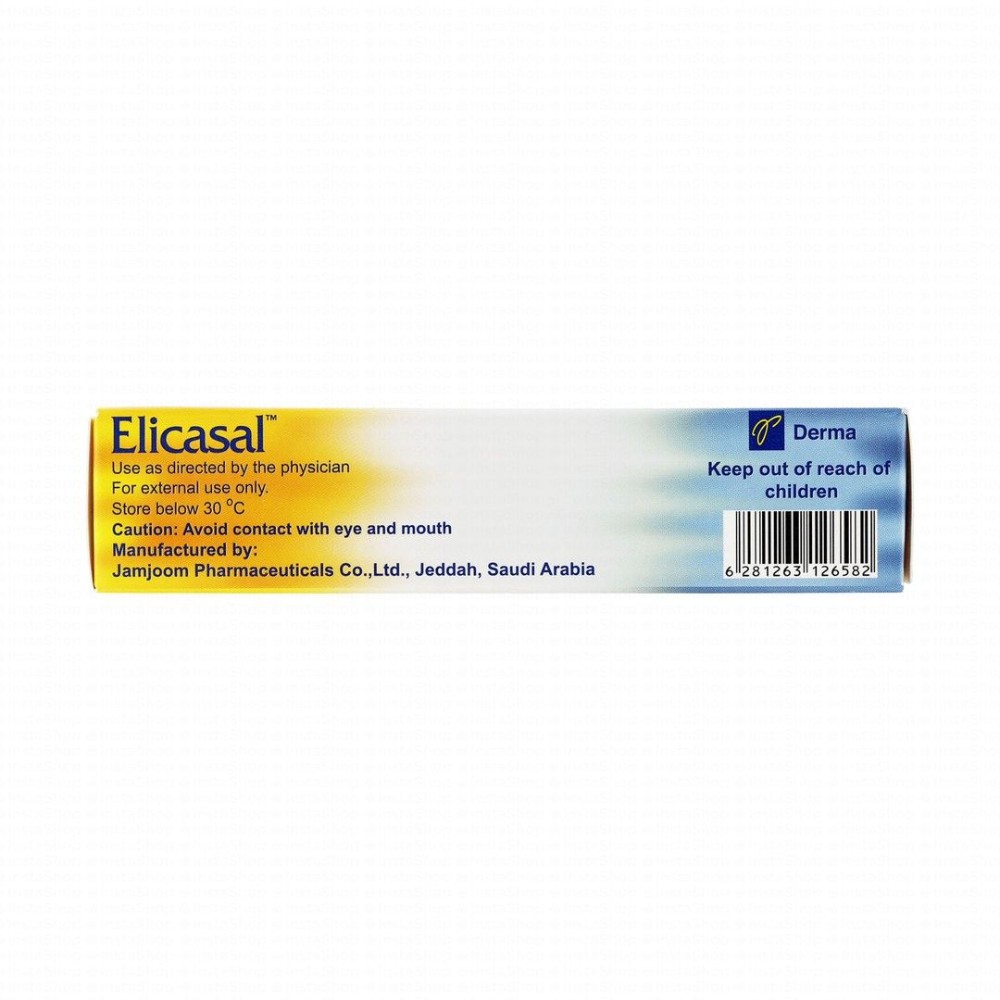 Elicasal 0.1% Mometasone Furoate & 5% Salicylic Acid Topical Ointment