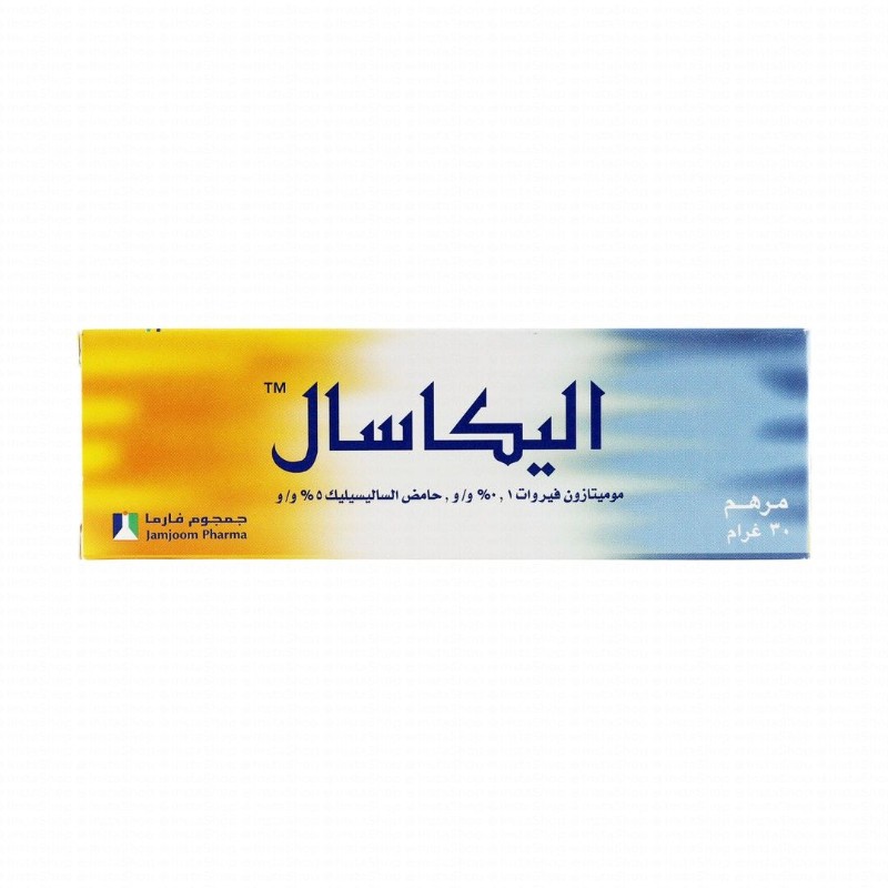 Elicasal 0.1% Mometasone Furoate & 5% Salicylic Acid Topical Ointment