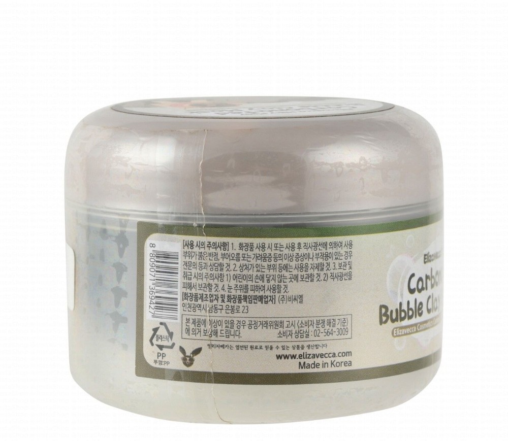 Elizavecca Milk Piggy Carbonated Bubble Facial Clay Mask