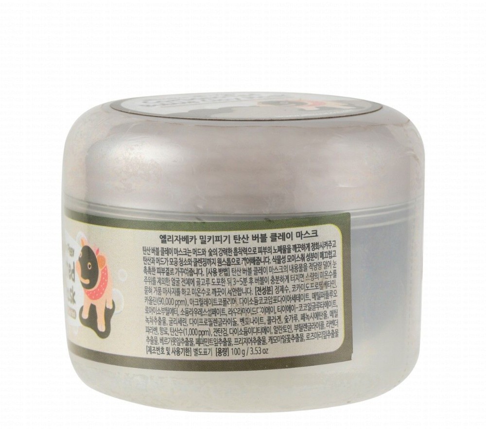 Elizavecca Milk Piggy Carbonated Bubble Facial Clay Mask