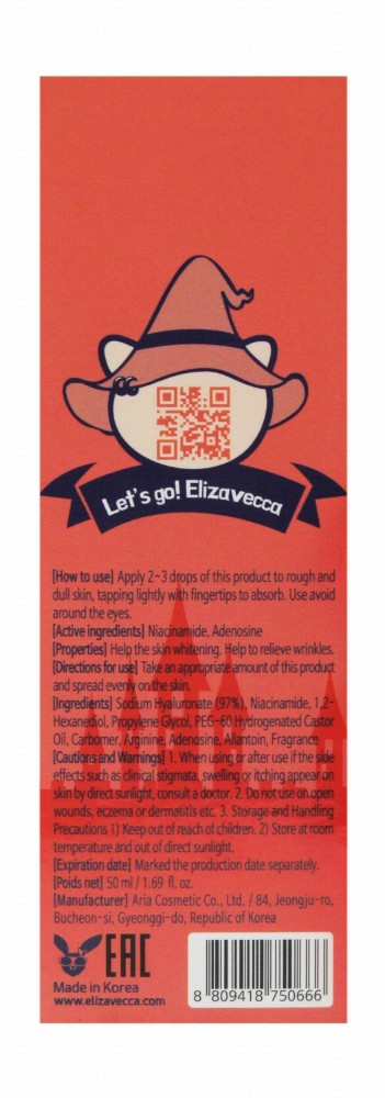 Elizavecca Witch Piggy Hell Pore Control Hyaluronic Acid