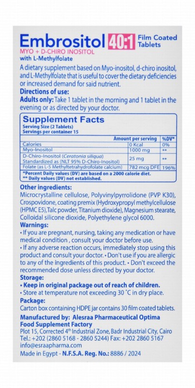 Embrositol 40:1 1000mg Myo-Inositol & 25mg D-Chiro Inositol Women's Health Support Supplement with L-Methylfolate