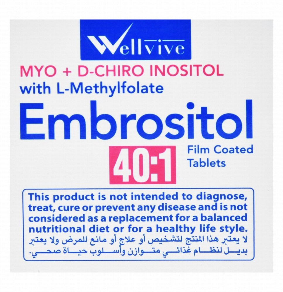 Embrositol 40:1 1000mg Myo-Inositol & 25mg D-Chiro Inositol Women's Health Support Supplement with L-Methylfolate