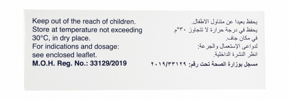 Empaglimax 10mg Empagliflozin