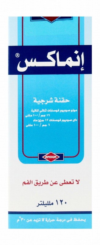 Enemax Enema Solution for Constipation
